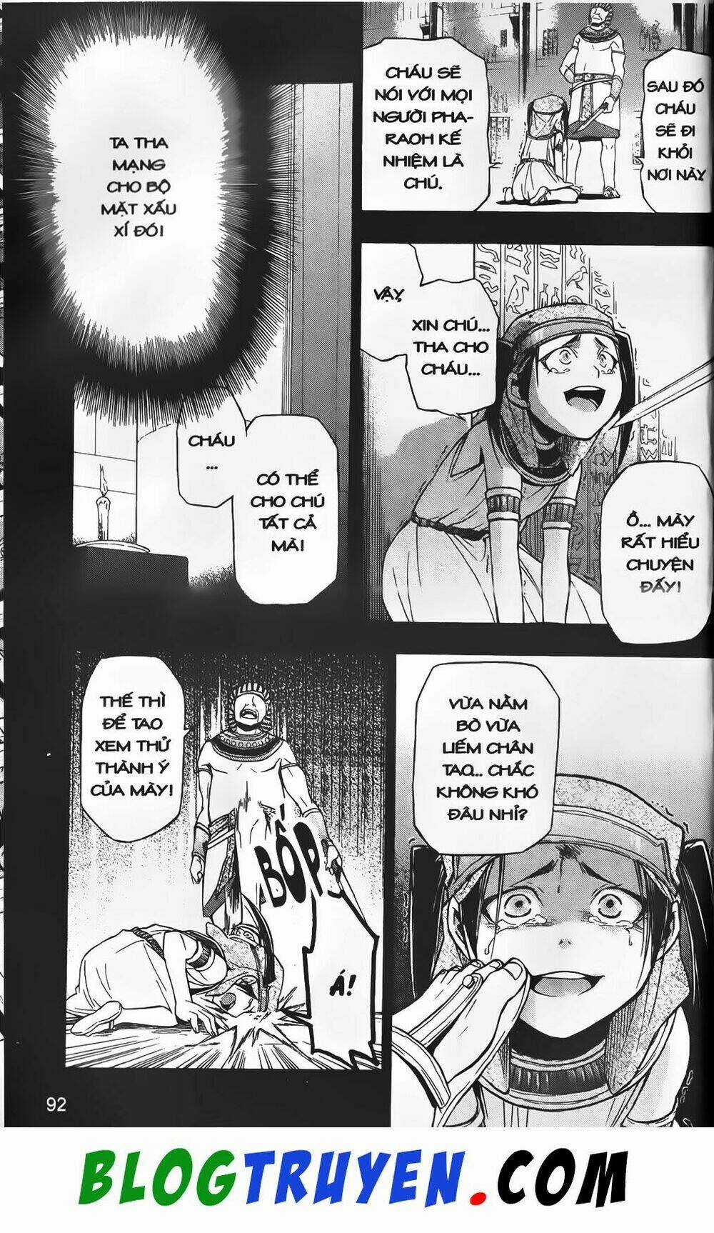 Emma Đến Từ Địa Phủ Chapter 6 trang 19