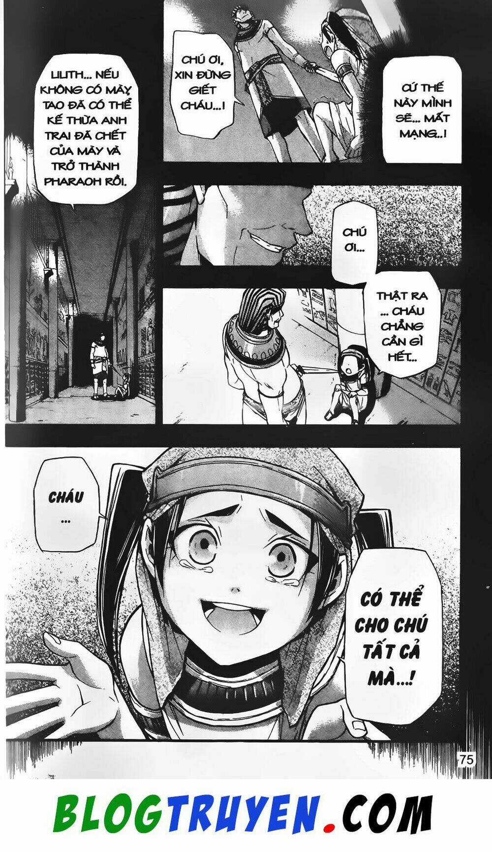 Emma Đến Từ Địa Phủ Chapter 6 trang 3