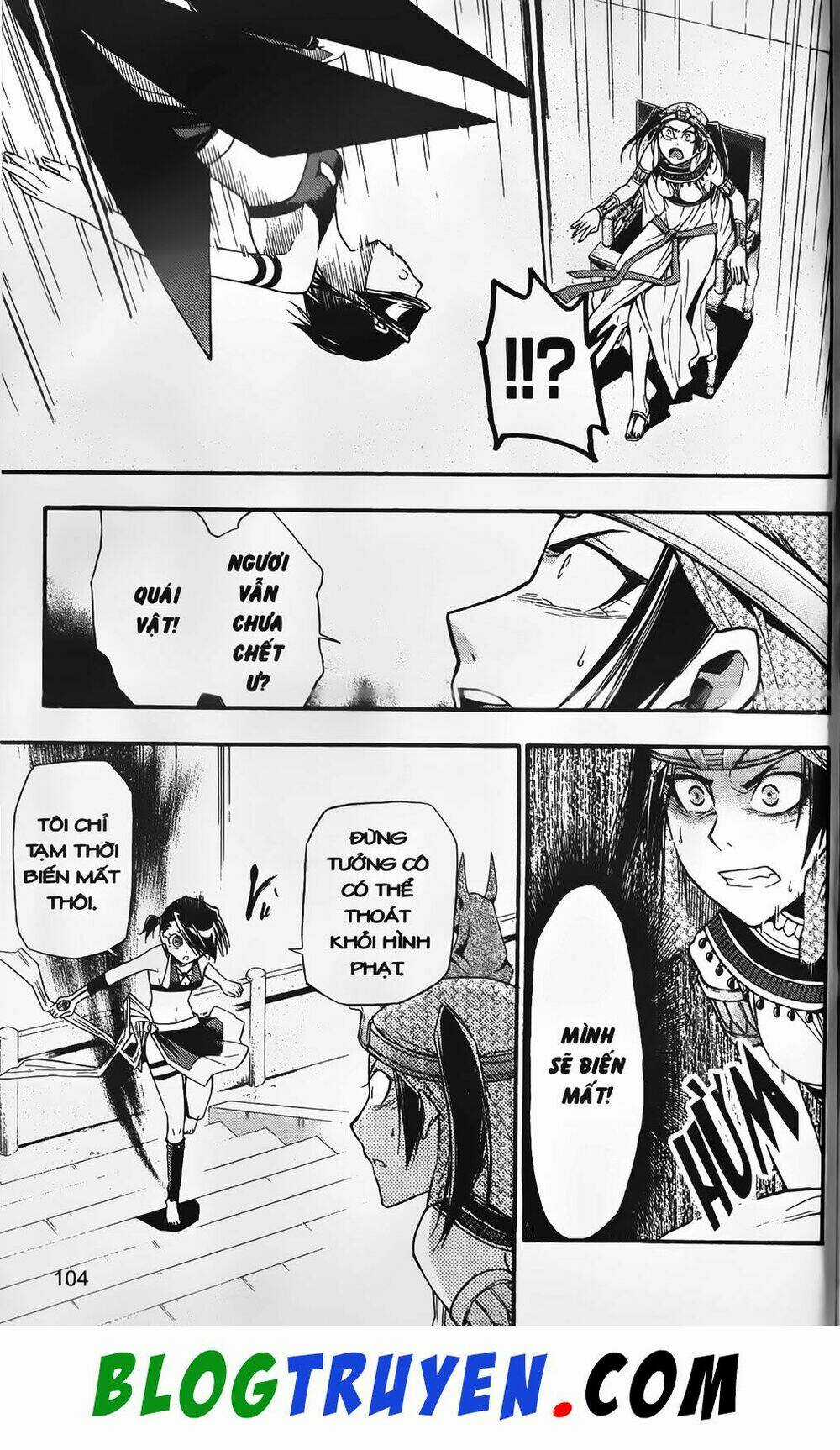 Emma Đến Từ Địa Phủ Chapter 6 trang 31