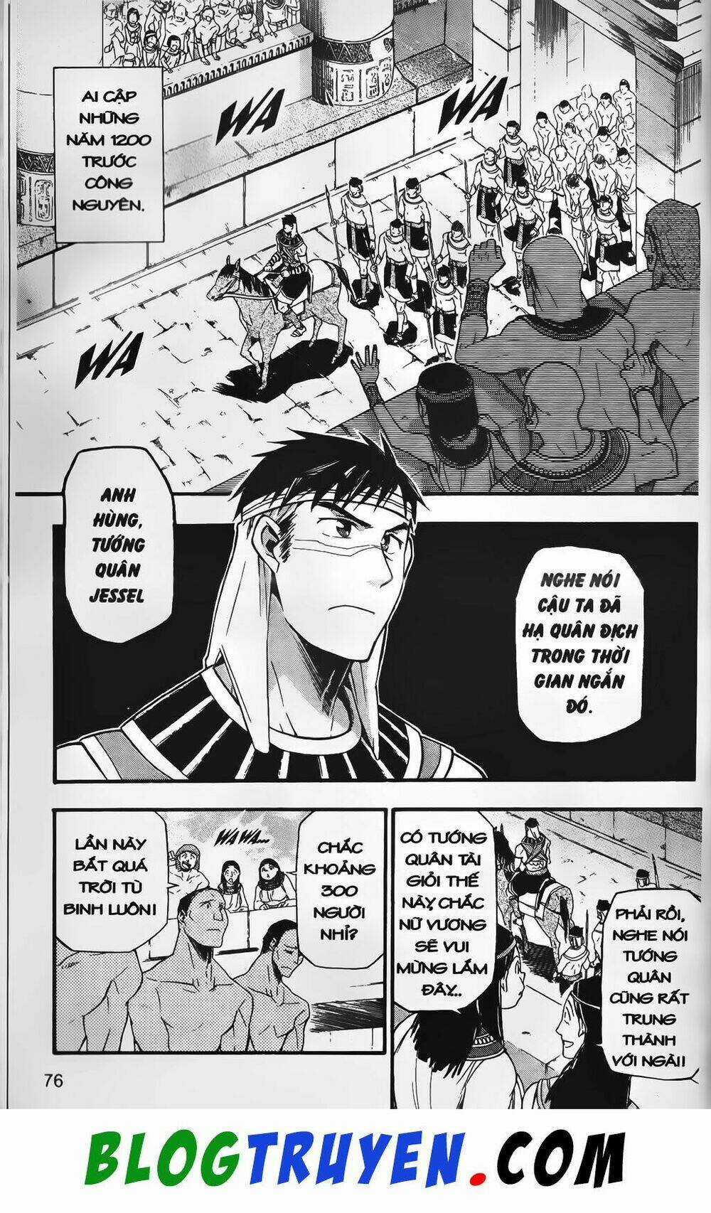 Emma Đến Từ Địa Phủ Chapter 6 trang 4