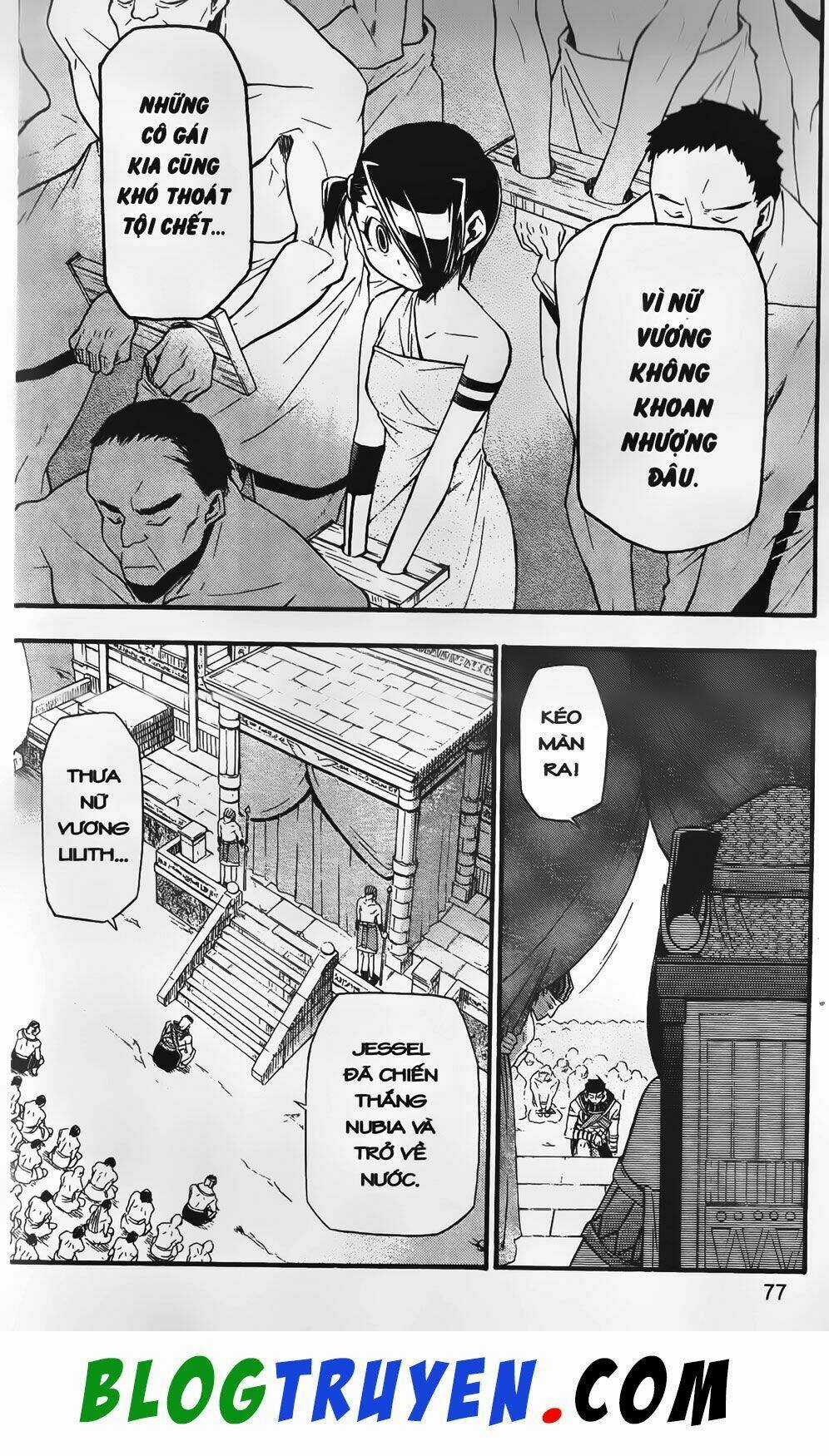 Emma Đến Từ Địa Phủ Chapter 6 trang 5