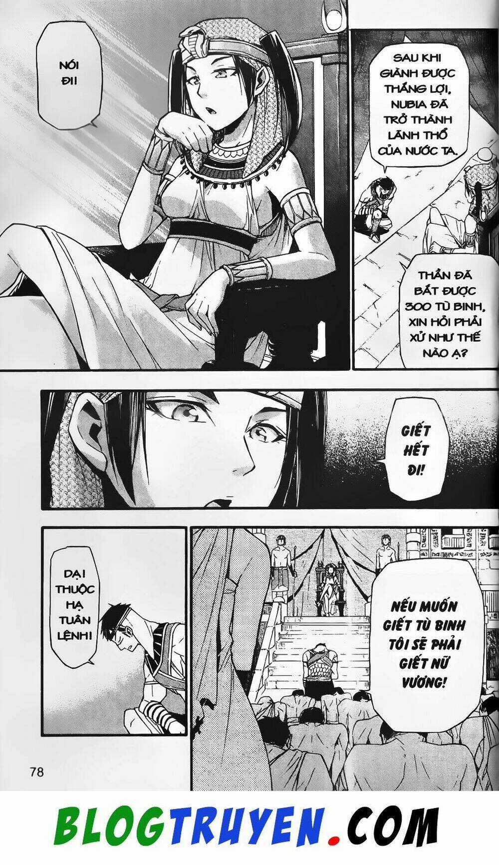 Emma Đến Từ Địa Phủ Chapter 6 trang 6