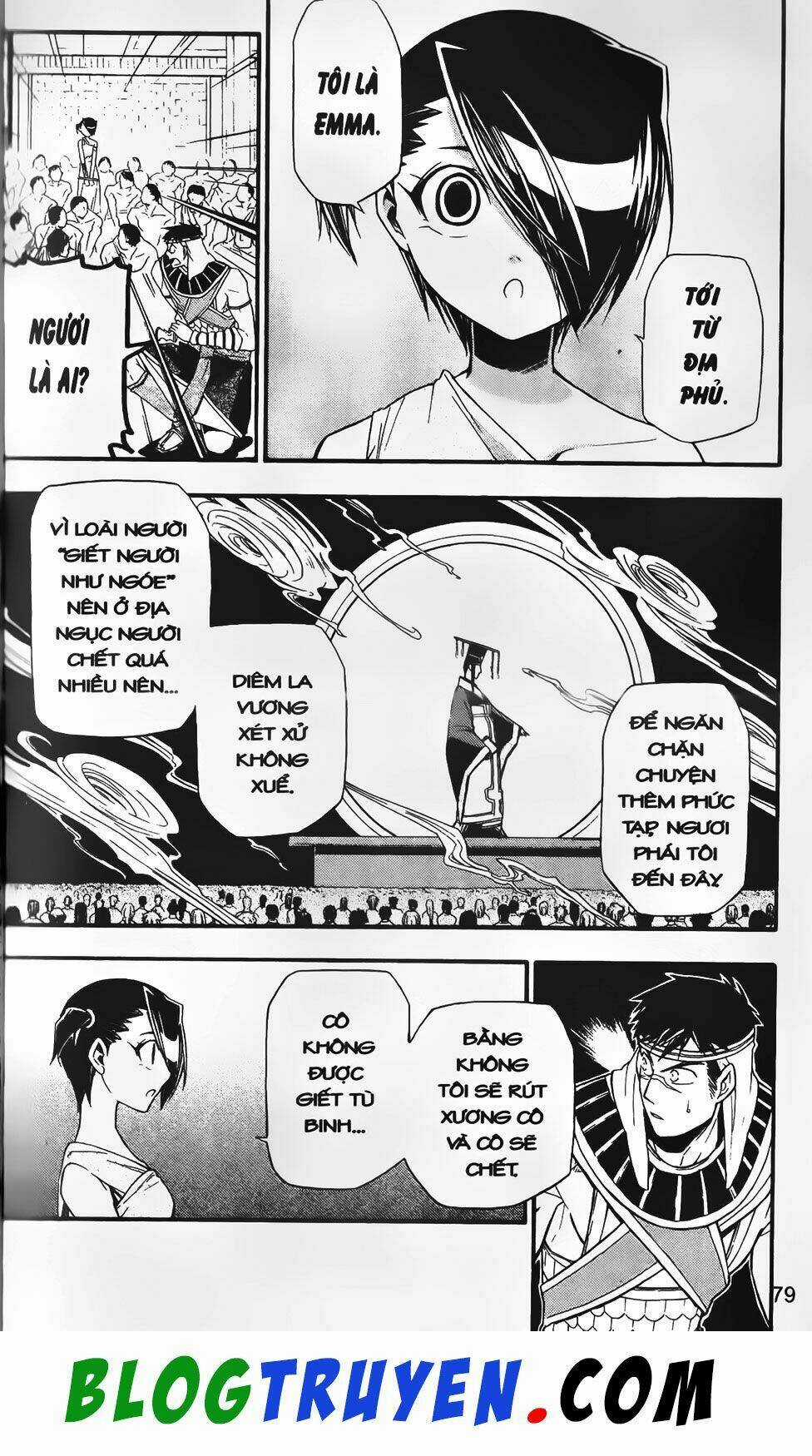 Emma Đến Từ Địa Phủ Chapter 6 trang 7