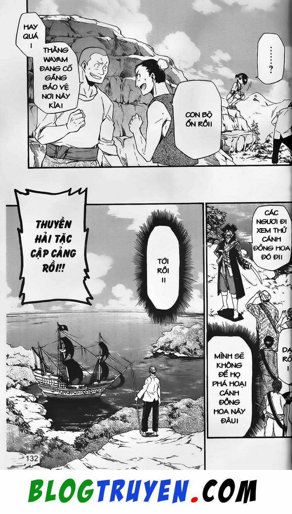 Emma Đến Từ Địa Phủ Chapter 7 trang 15