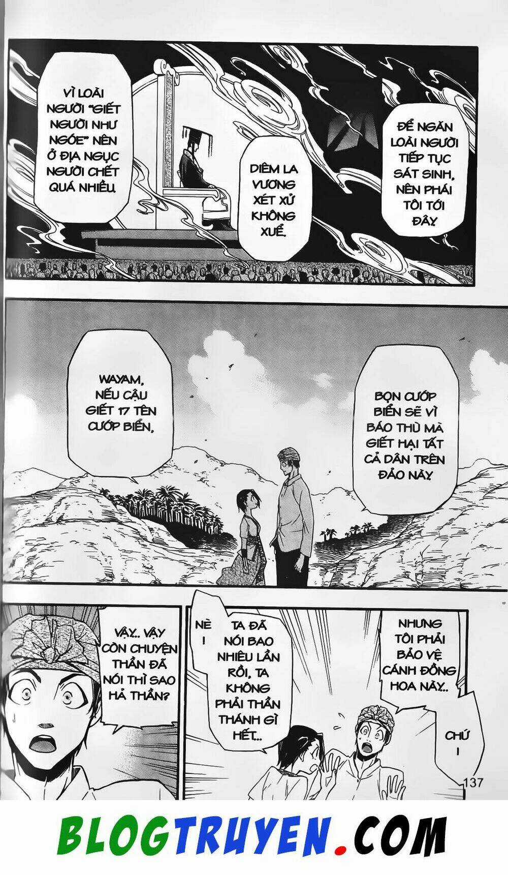 Emma Đến Từ Địa Phủ Chapter 7 trang 20