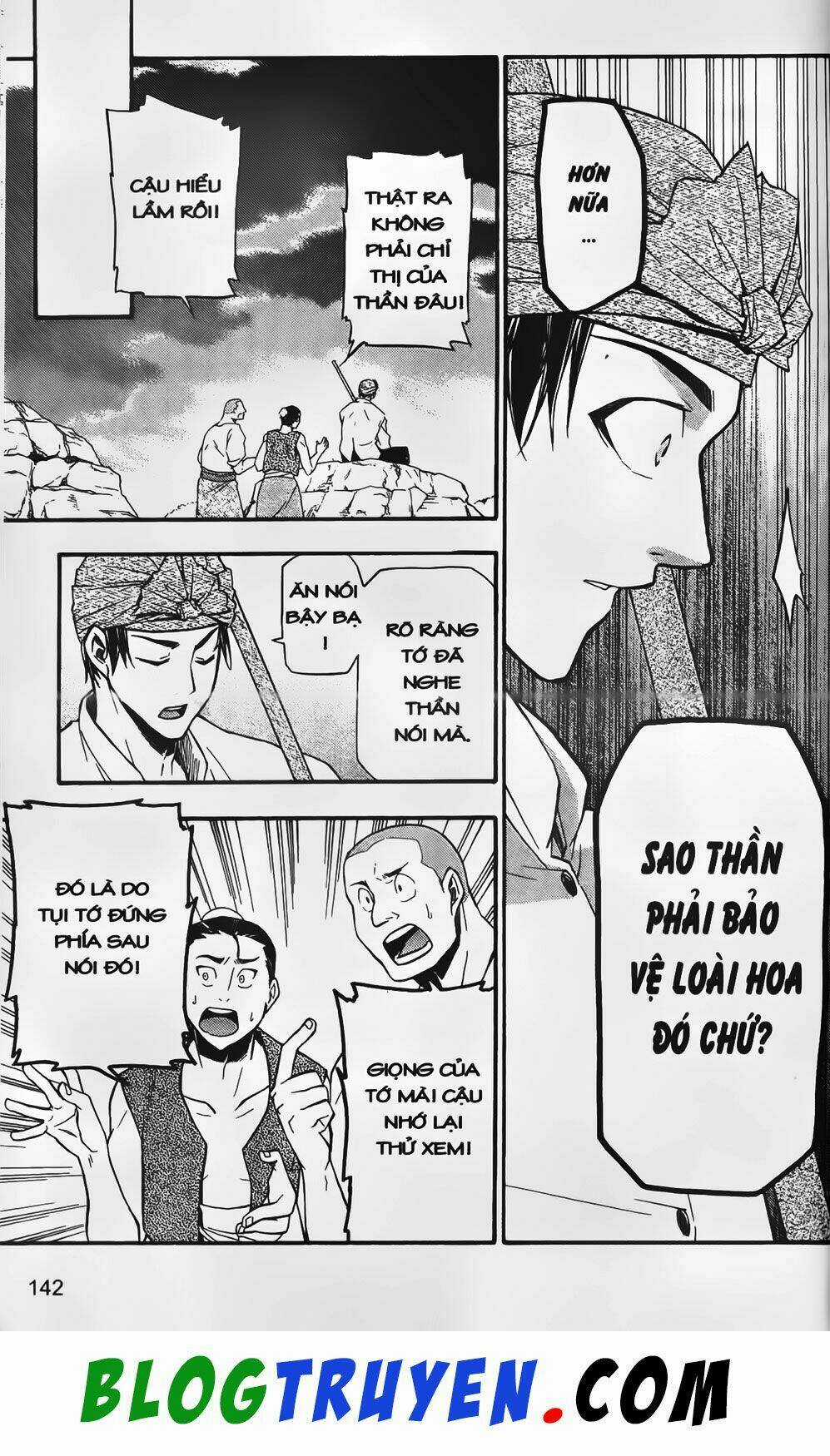 Emma Đến Từ Địa Phủ Chapter 7 trang 25