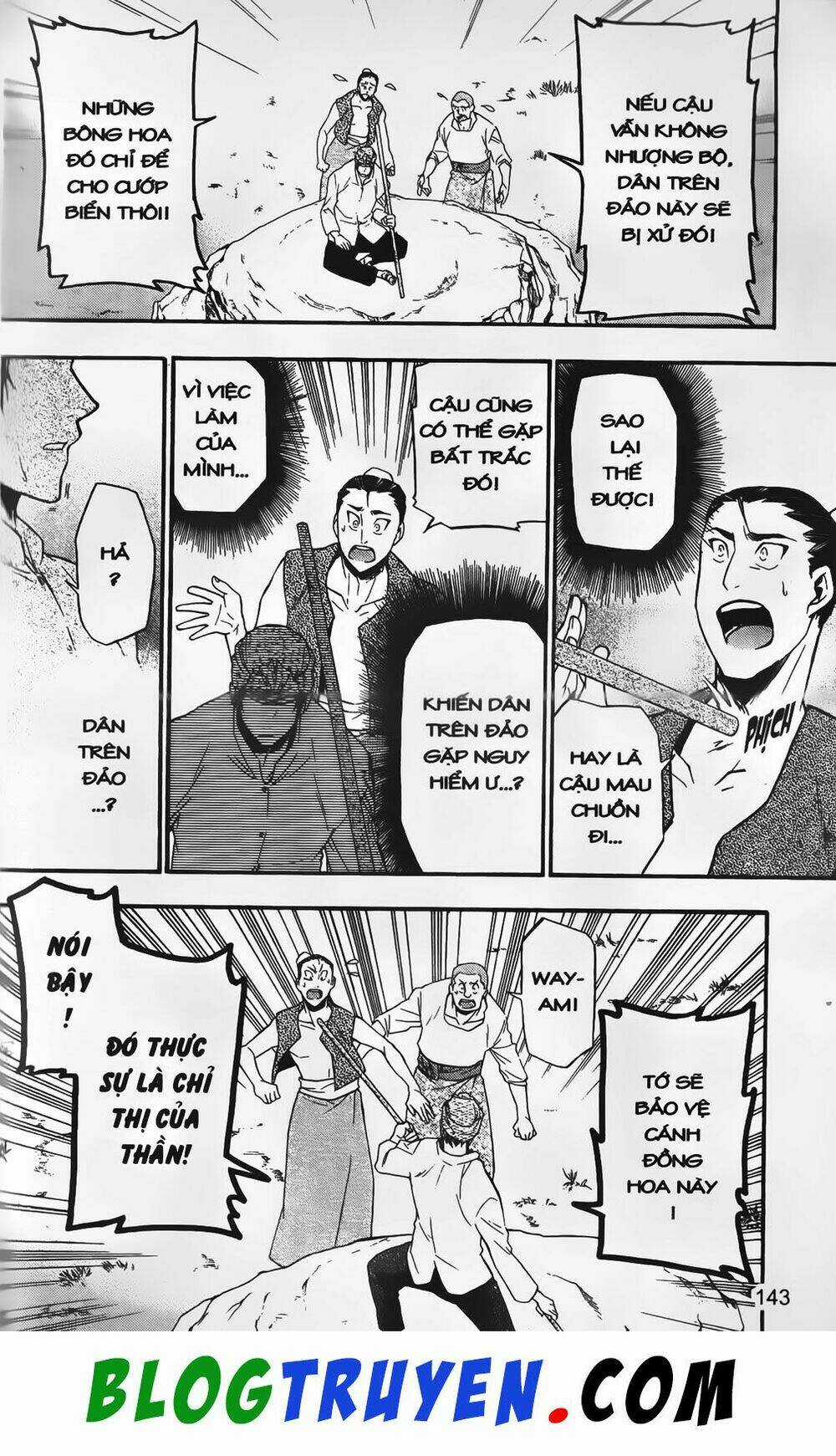 Emma Đến Từ Địa Phủ Chapter 7 trang 26