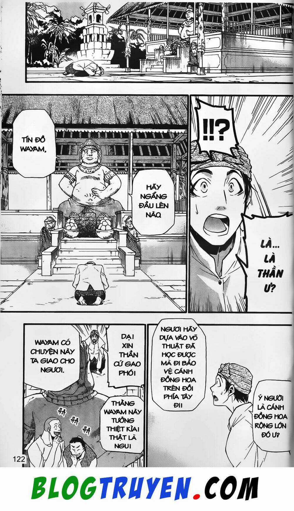 Emma Đến Từ Địa Phủ Chapter 7 trang 5