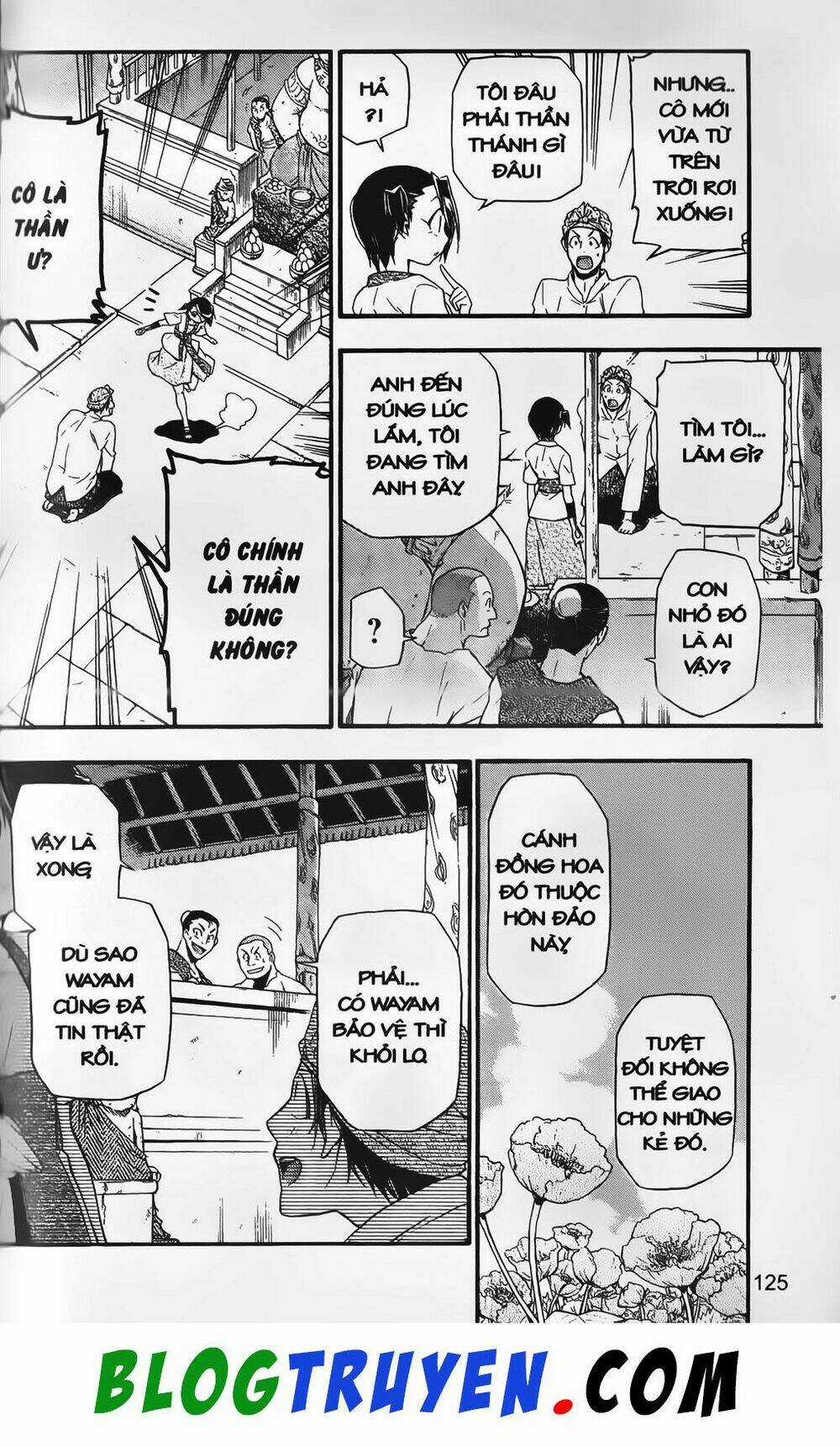 Emma Đến Từ Địa Phủ Chapter 7 trang 8