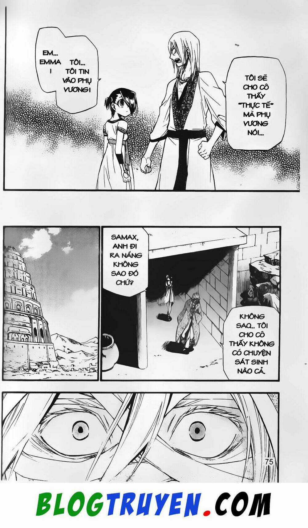 Emma Đến Từ Địa Phủ Chapter 9 trang 17