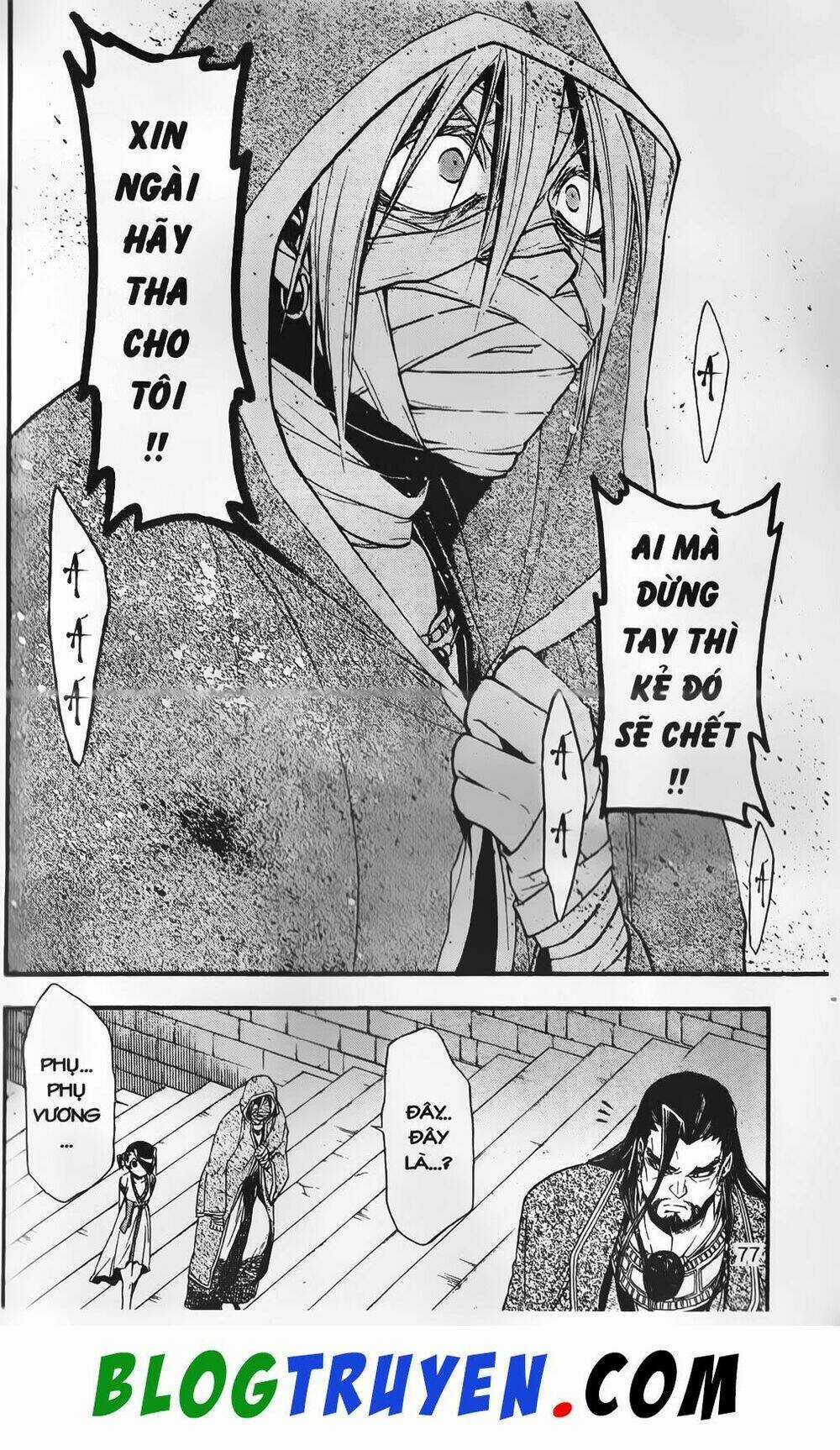 Emma Đến Từ Địa Phủ Chapter 9 trang 19