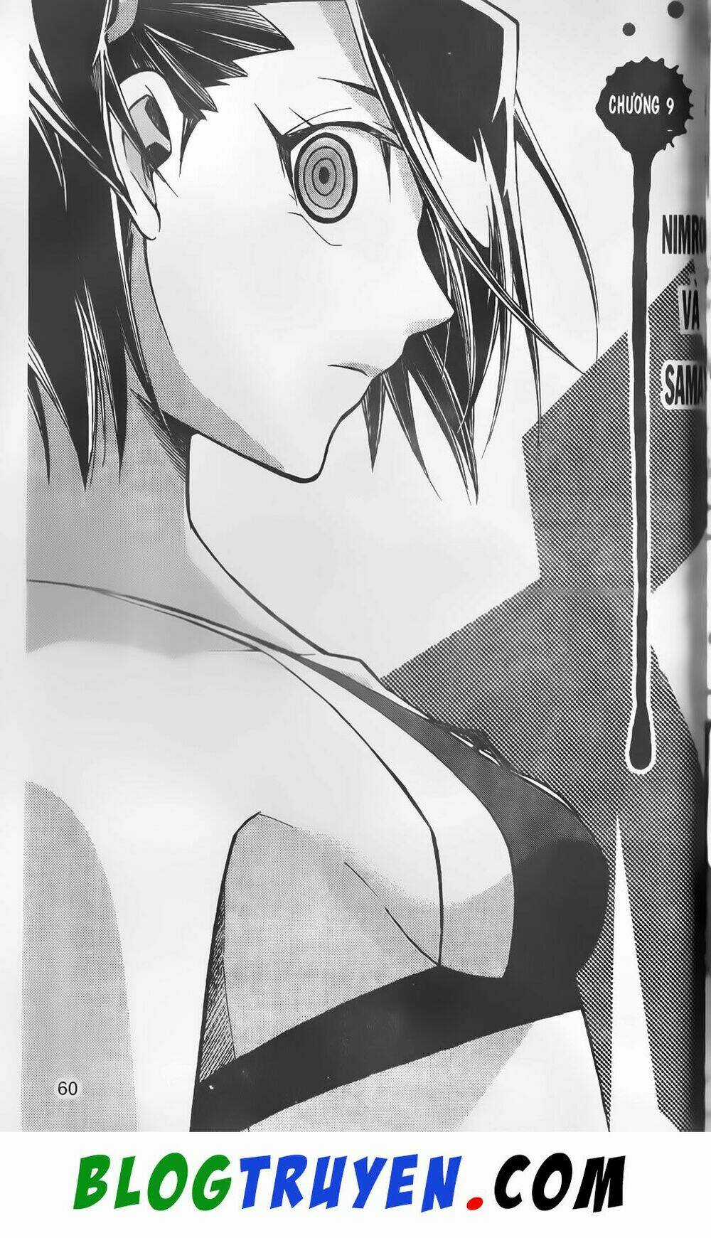 Emma Đến Từ Địa Phủ Chapter 9 trang 2