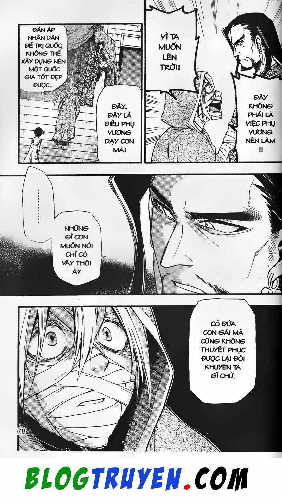 Emma Đến Từ Địa Phủ Chapter 9 trang 20