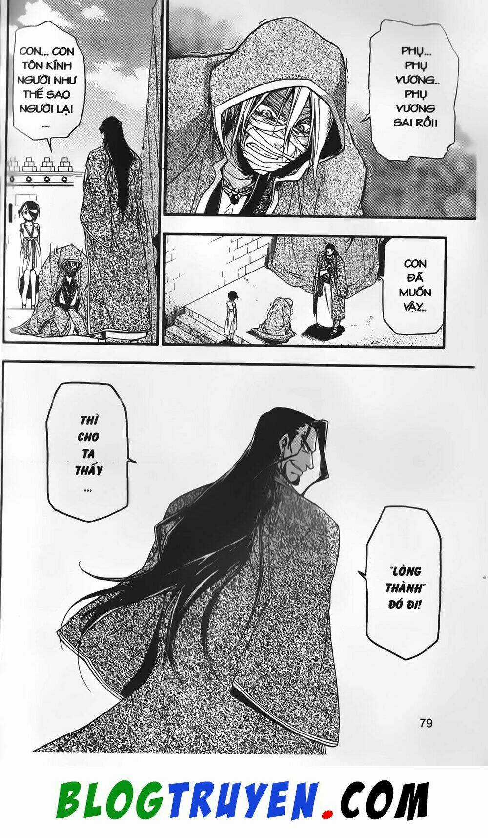 Emma Đến Từ Địa Phủ Chapter 9 trang 21