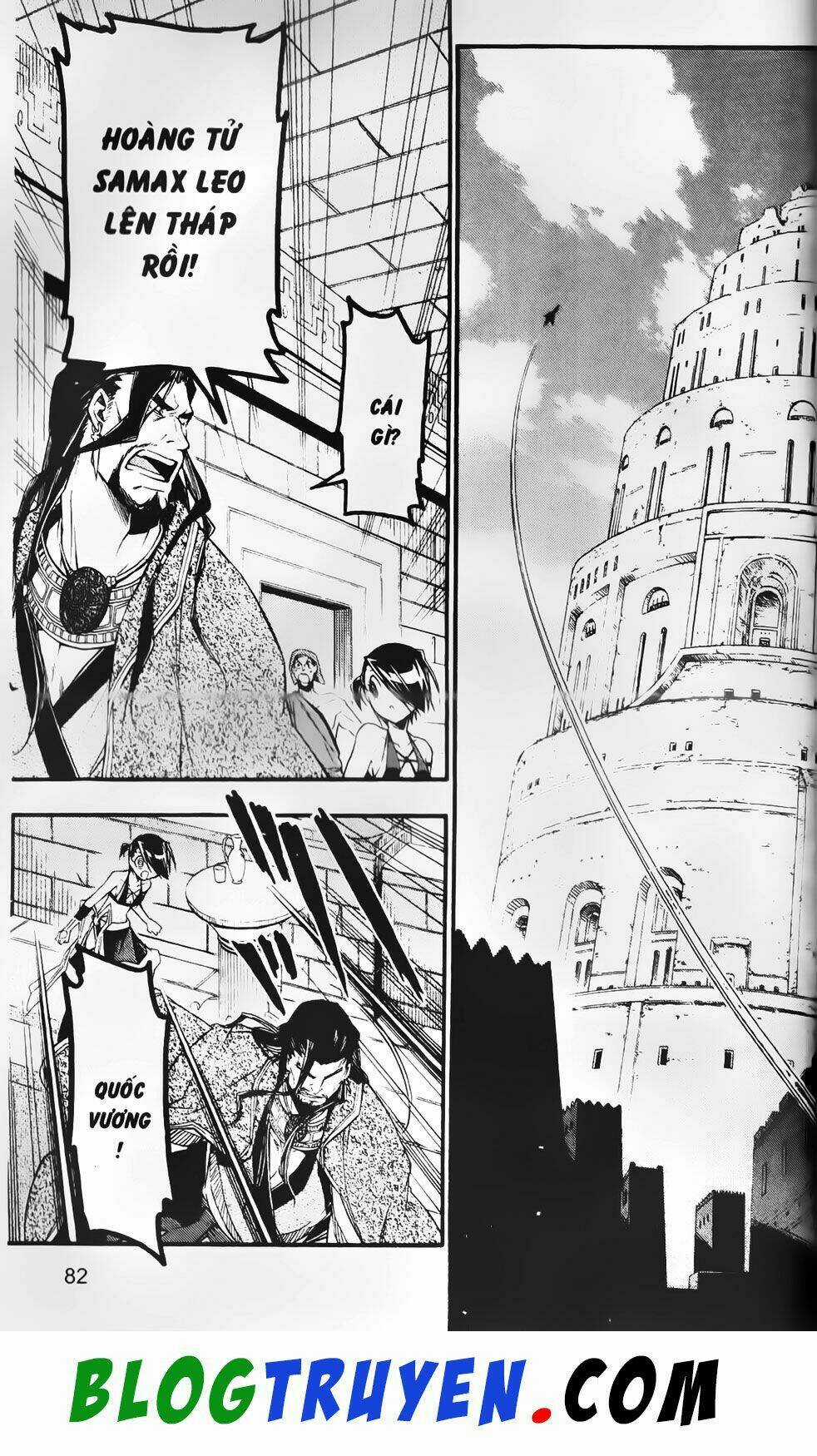 Emma Đến Từ Địa Phủ Chapter 9 trang 24