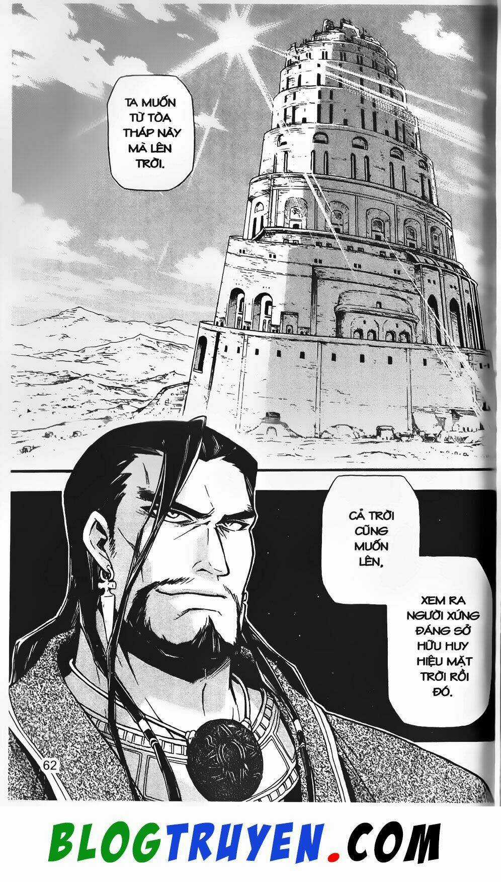 Emma Đến Từ Địa Phủ Chapter 9 trang 4