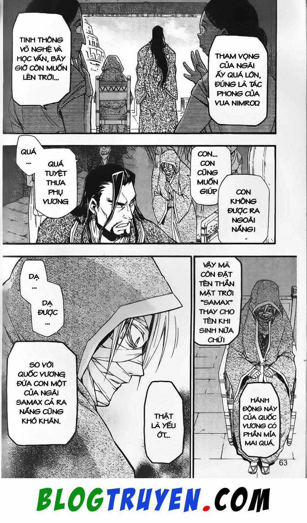 Emma Đến Từ Địa Phủ Chapter 9 trang 5