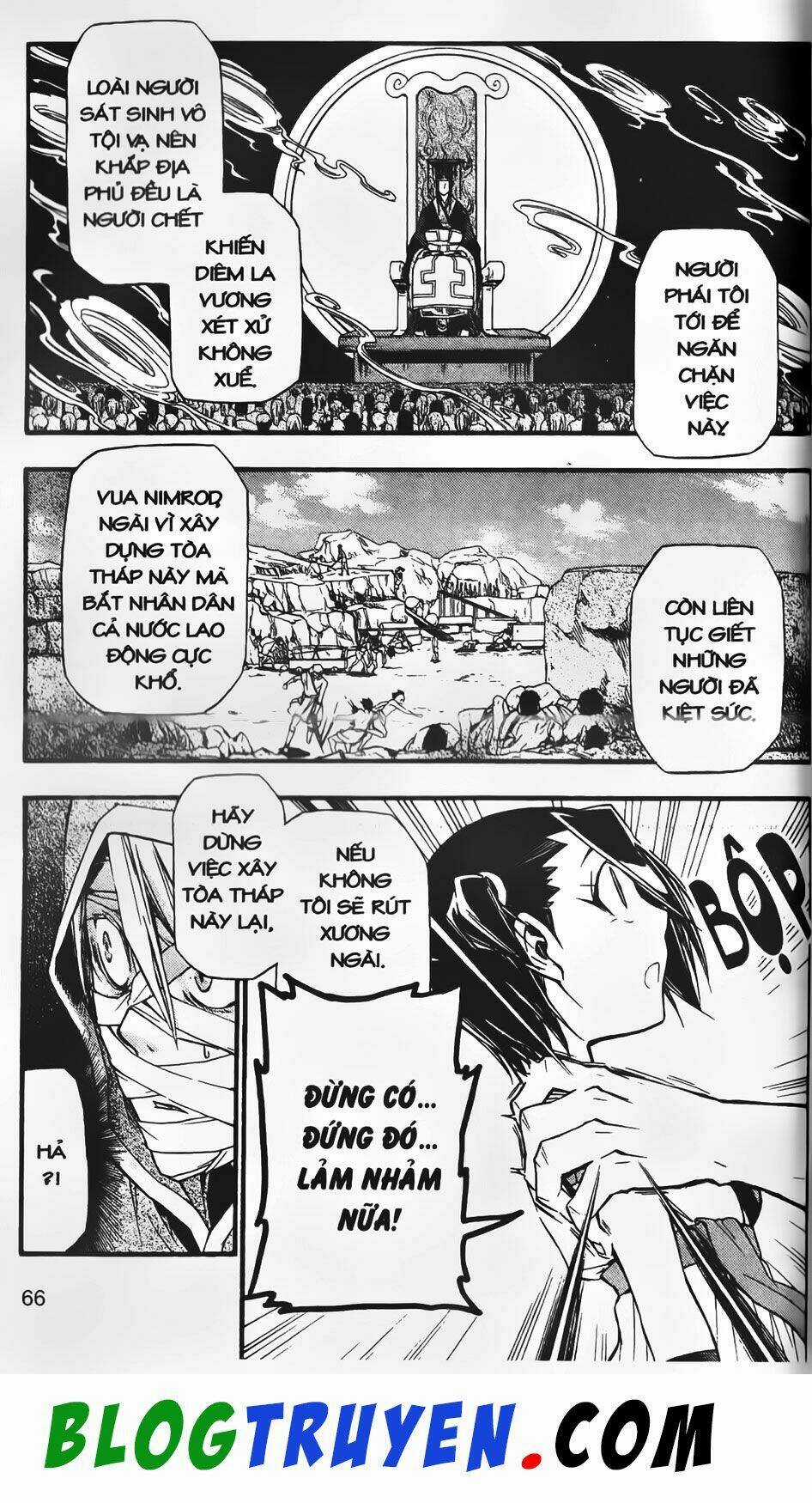 Emma Đến Từ Địa Phủ Chapter 9 trang 8