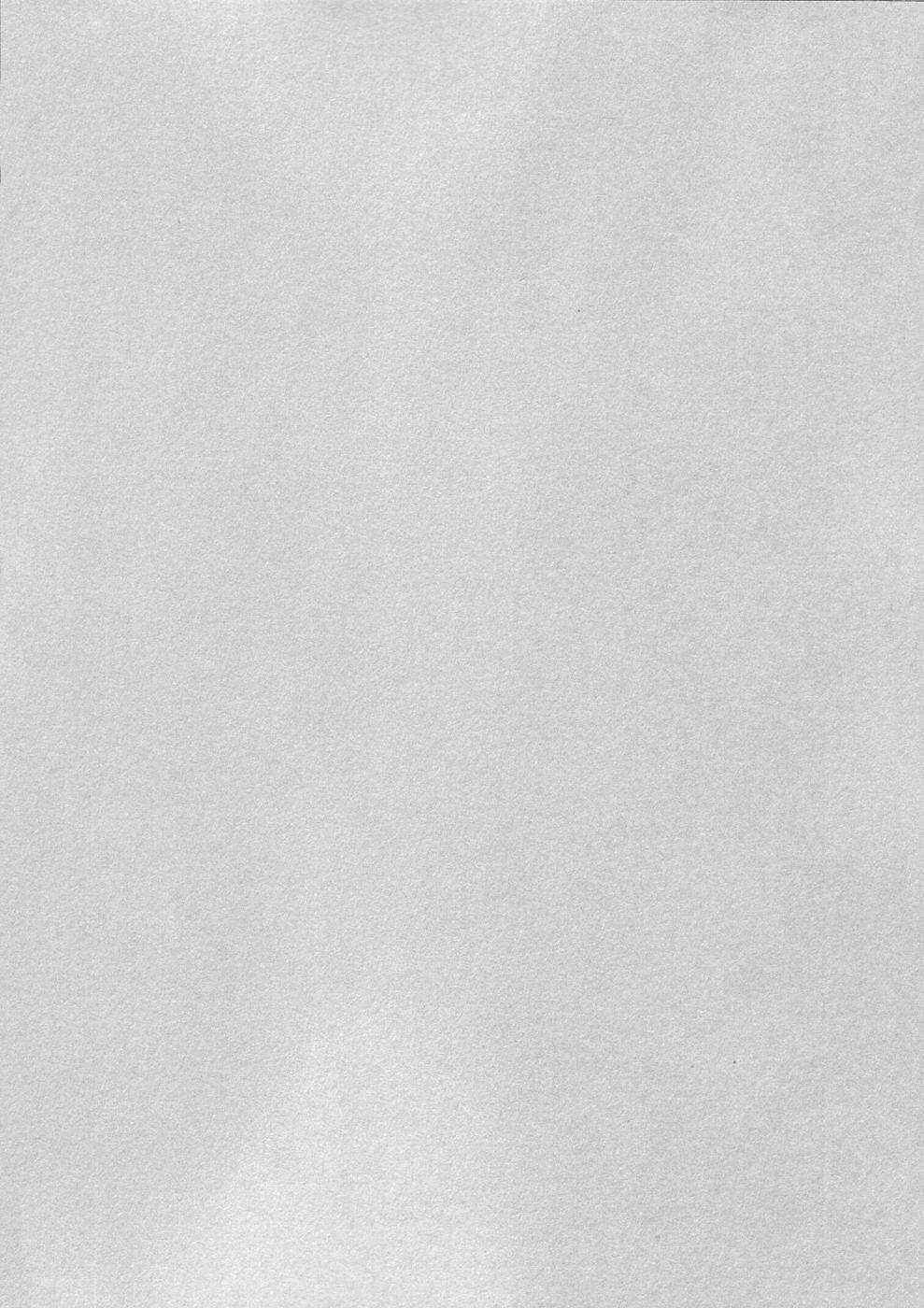 Emma Chapter 15 trang 19