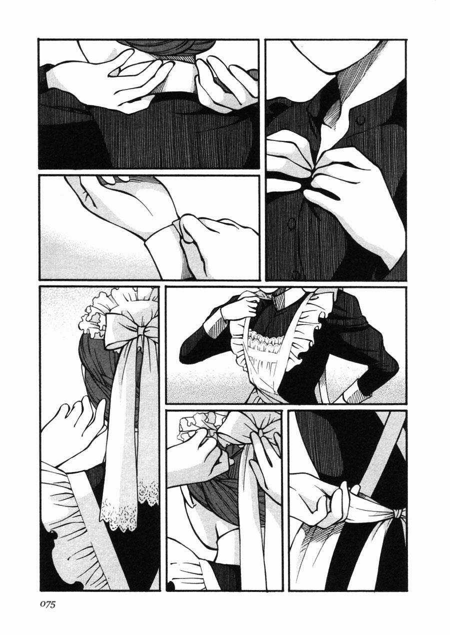 Emma Chapter 18 trang 2