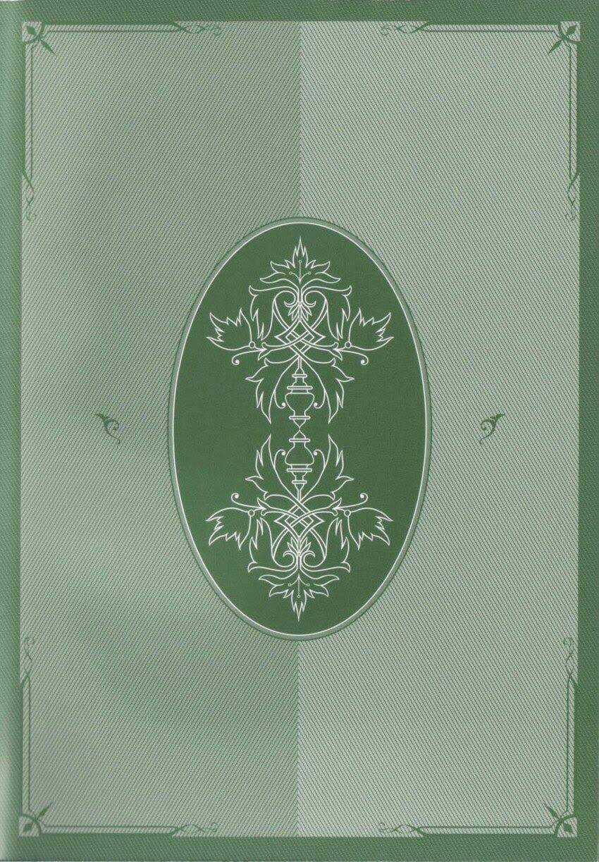 Emma Chapter 21 trang 30