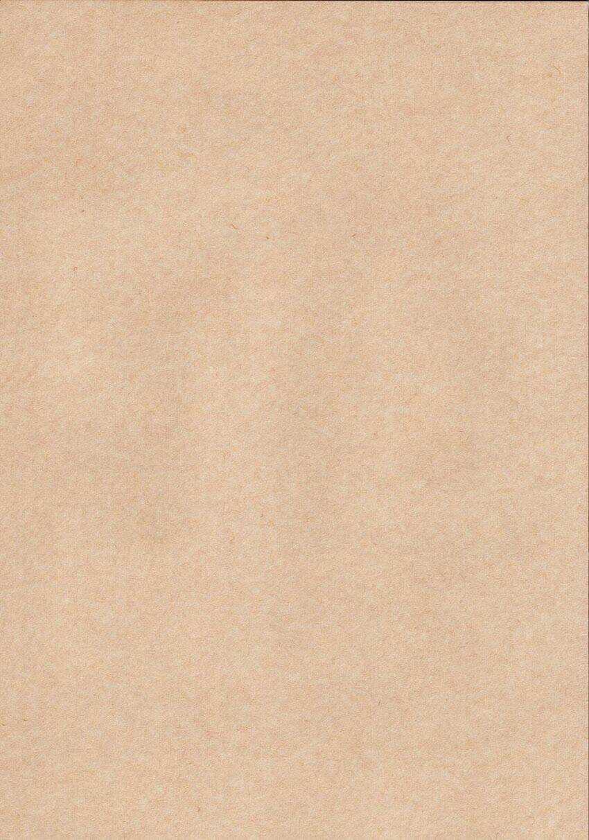 Emma Chapter 22 trang 5