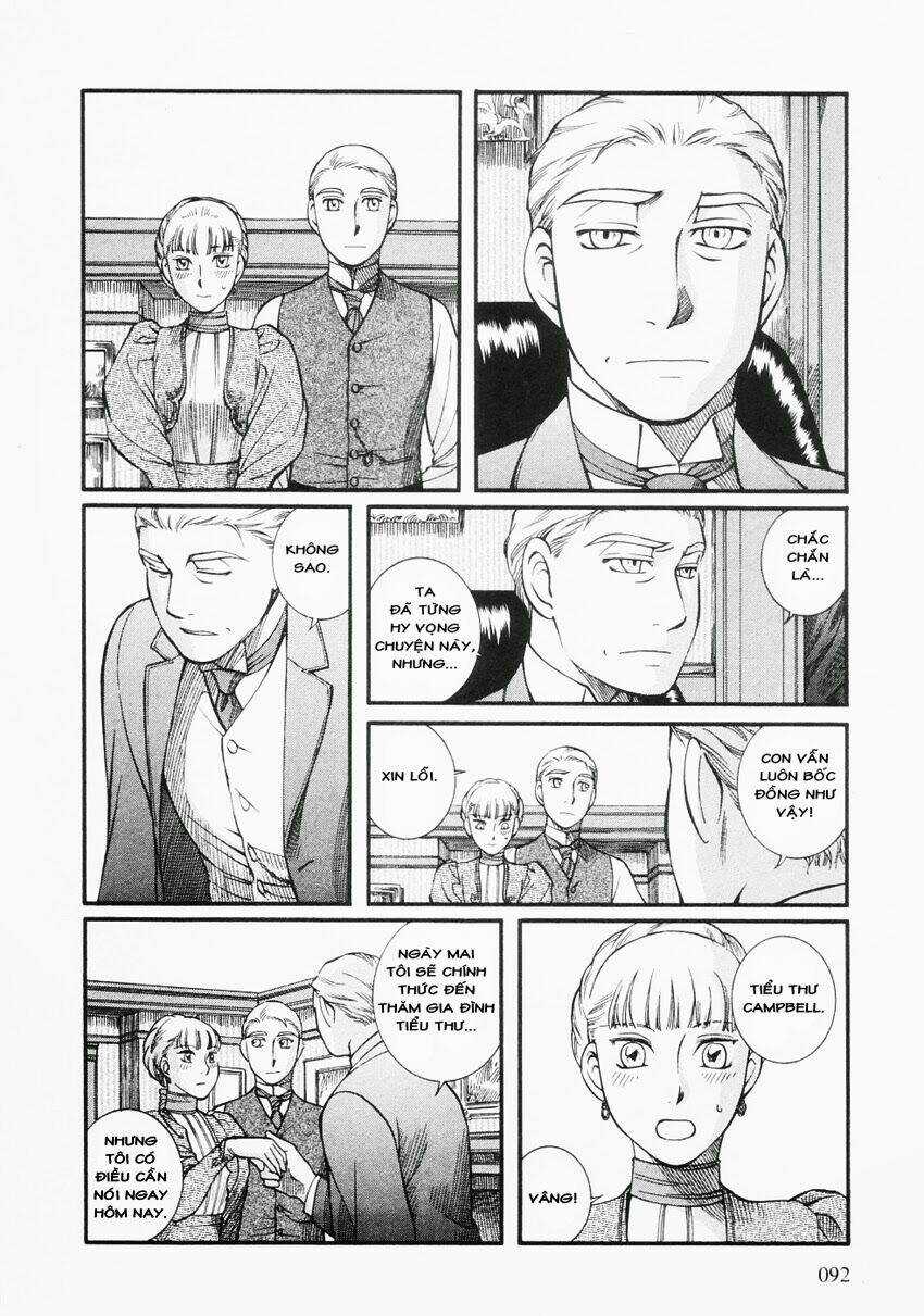 Emma Chapter 25 trang 22