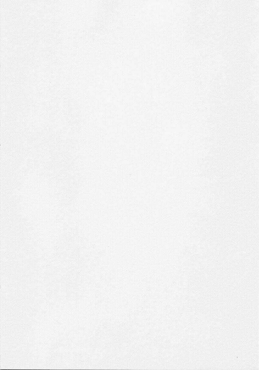 Emma Chapter 27 trang 26