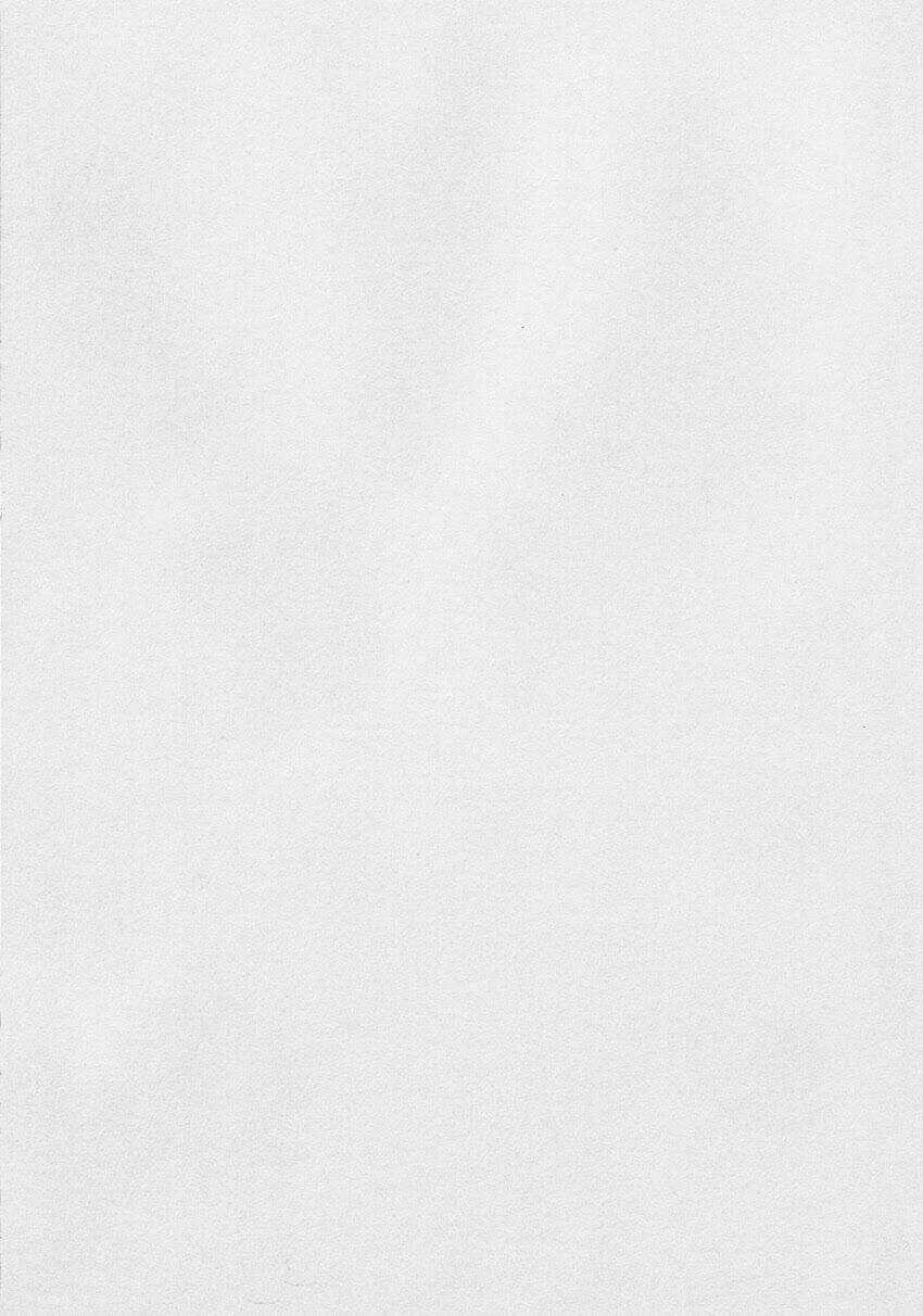 Emma Chapter 29 trang 28