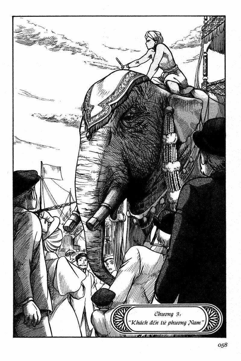 Emma Chapter 3 trang 2