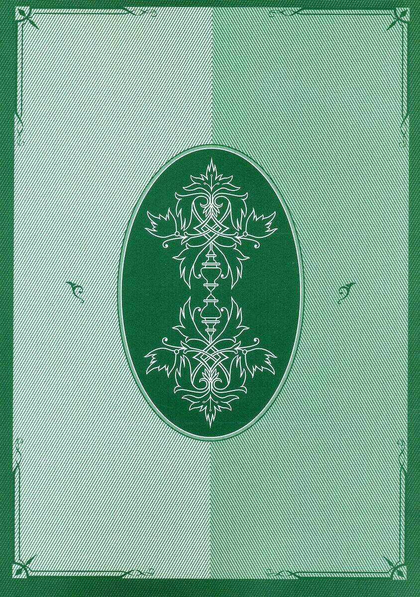 Emma Chapter 30 trang 3