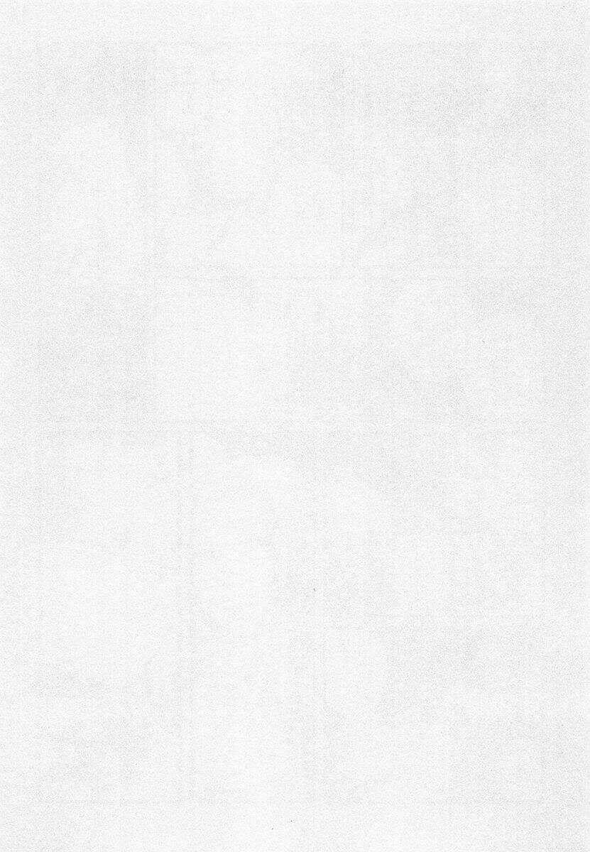 Emma Chapter 31 trang 34