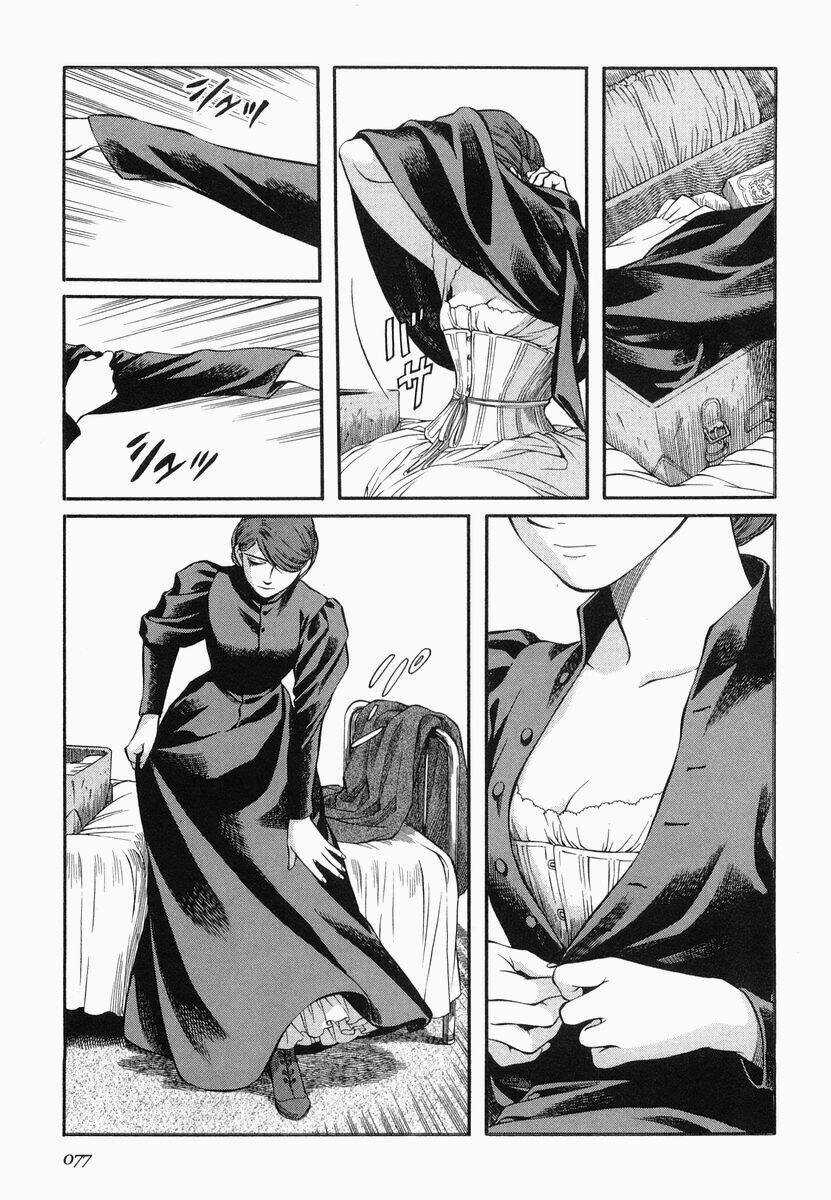 Emma Chapter 32 trang 21