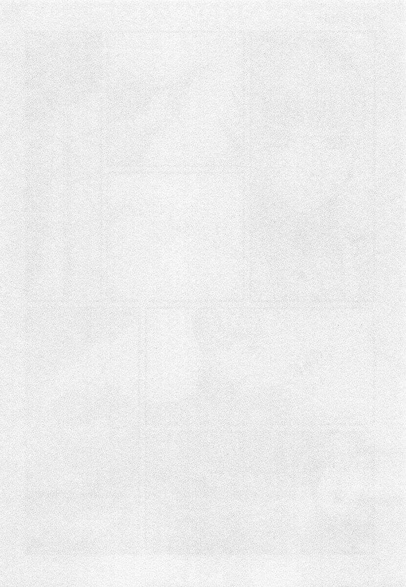 Emma Chapter 34 trang 26