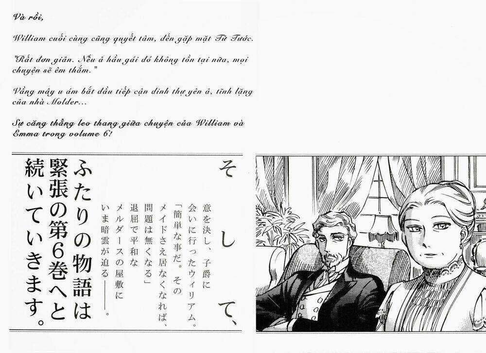 Emma Chapter 36 trang 27