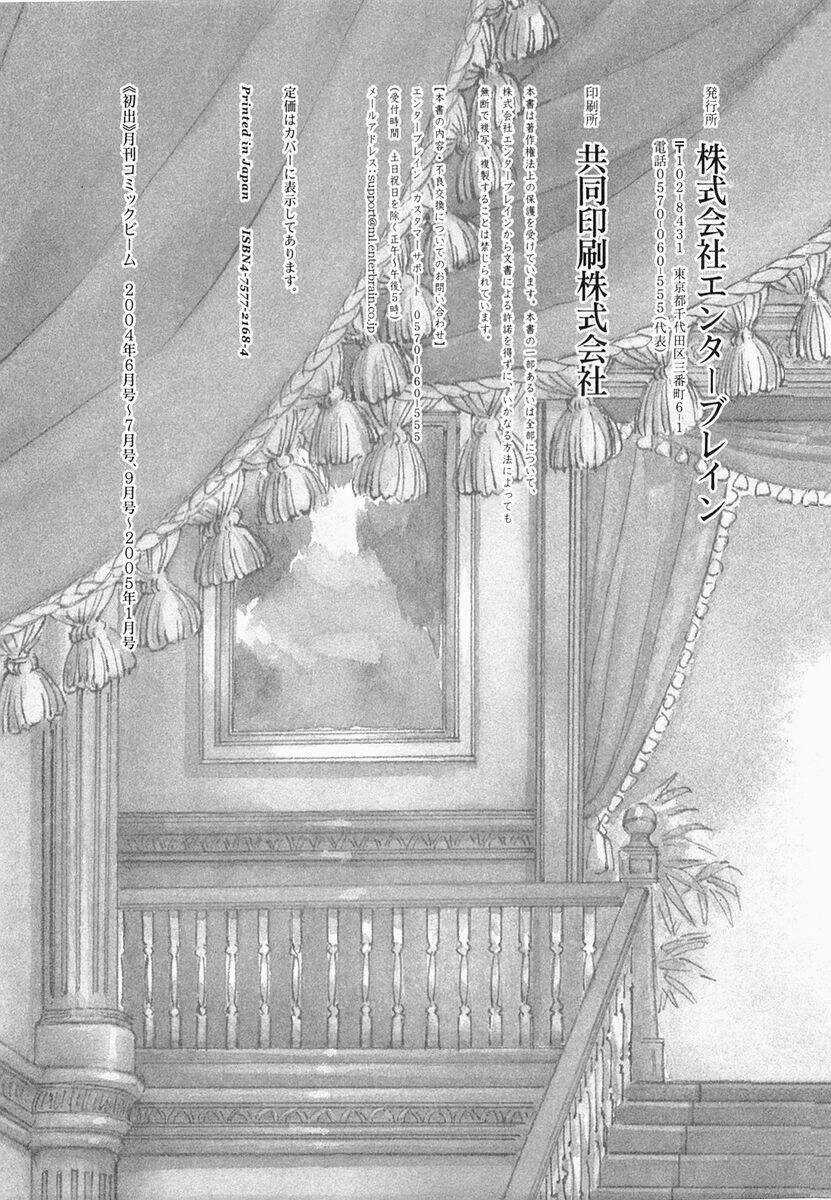 Emma Chapter 36 trang 29