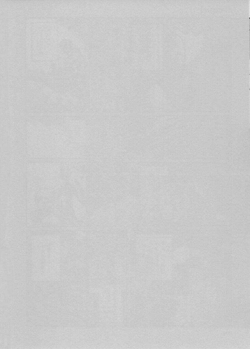 Emma Chapter 37 trang 34