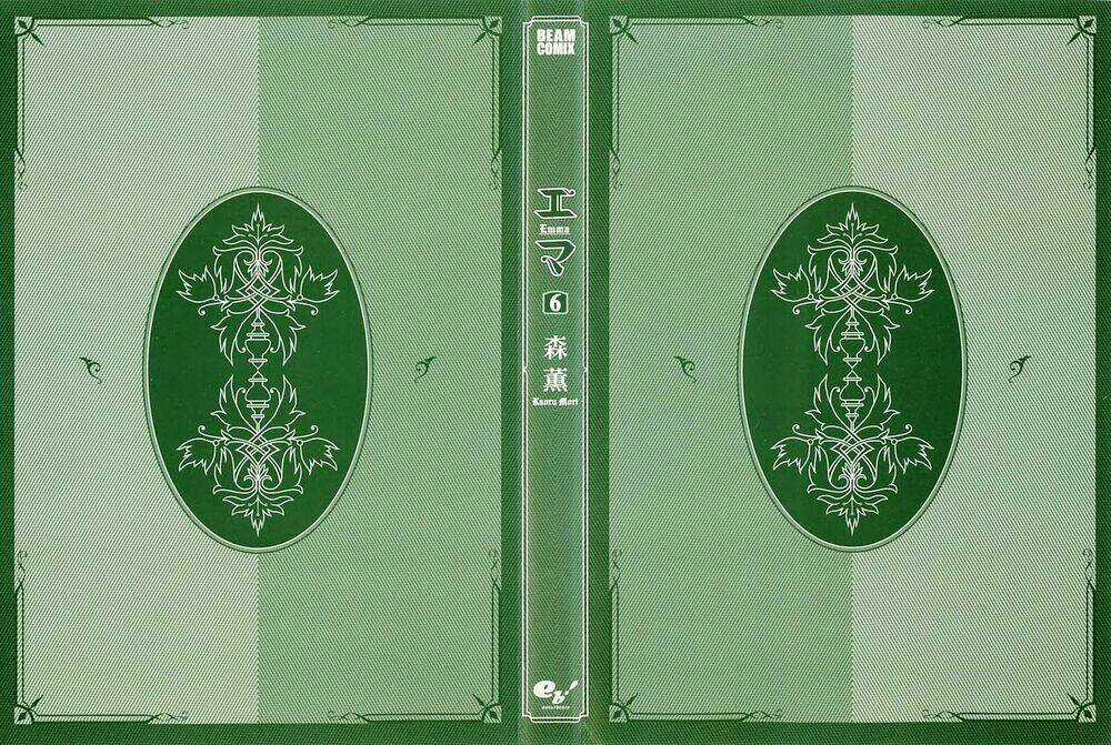 Emma Chapter 37 trang 5