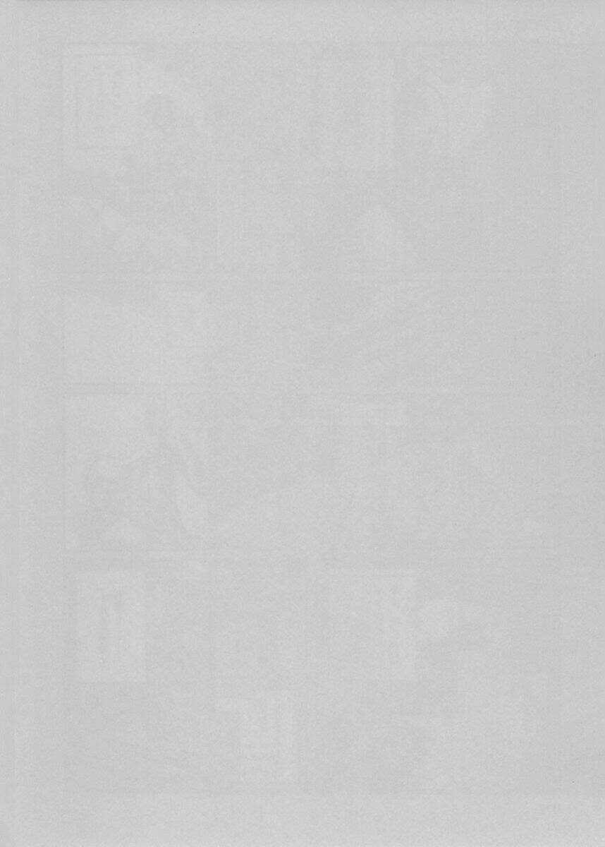 Emma Chapter 39 trang 18