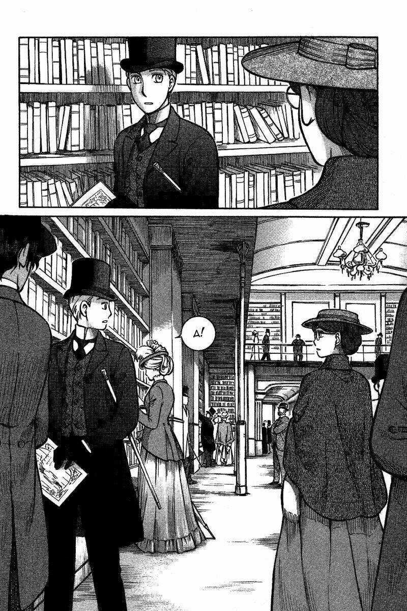 Emma Chapter 6 trang 19