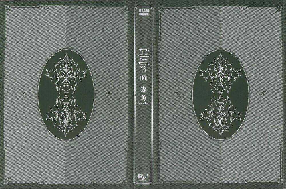 Emma Chapter 65 trang 3