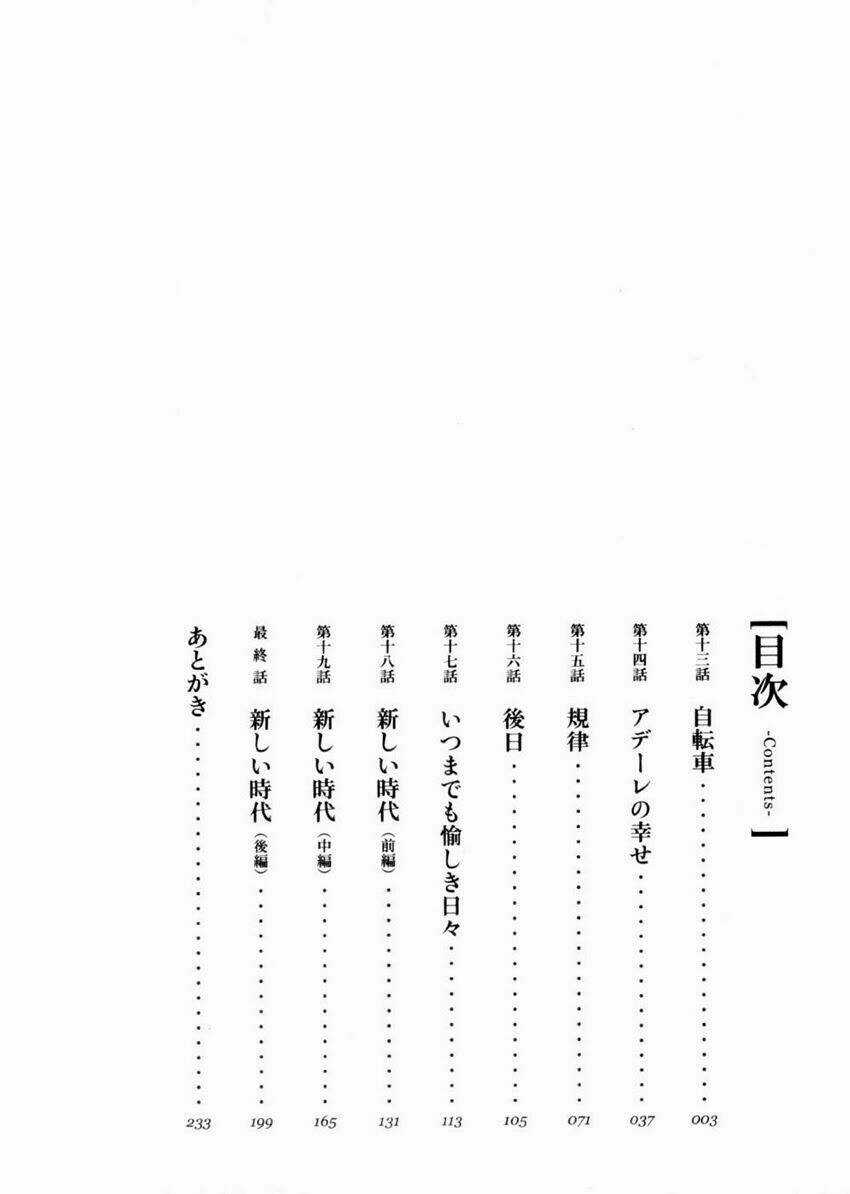 Emma Chapter 65 trang 5