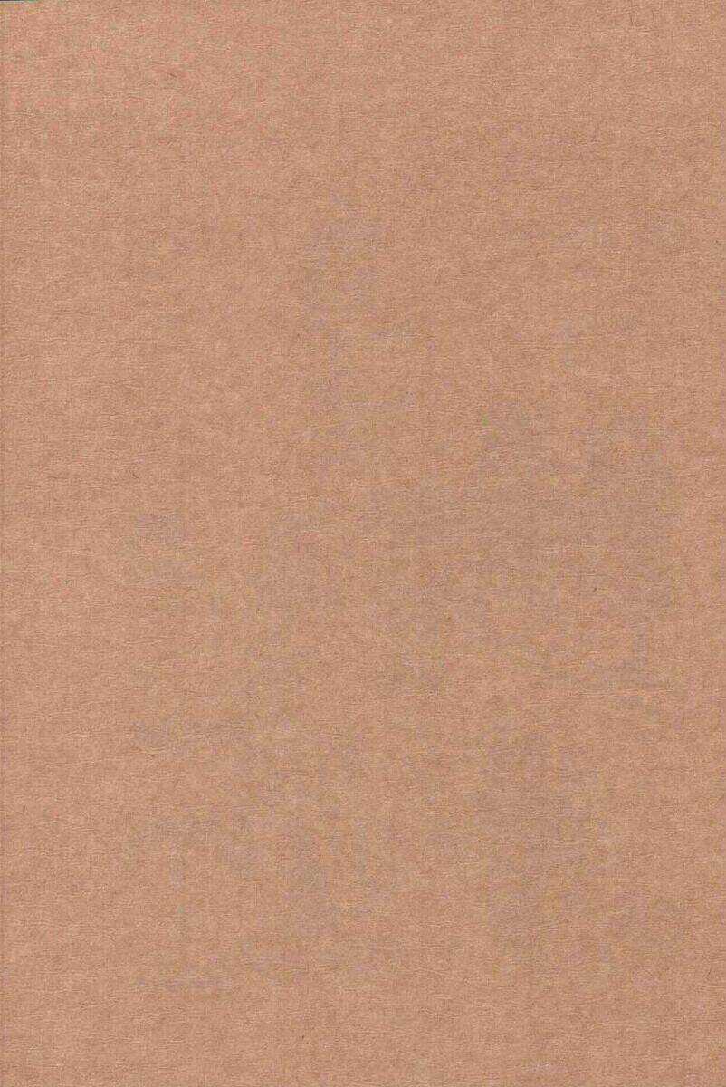 Emma Chapter 8 trang 2