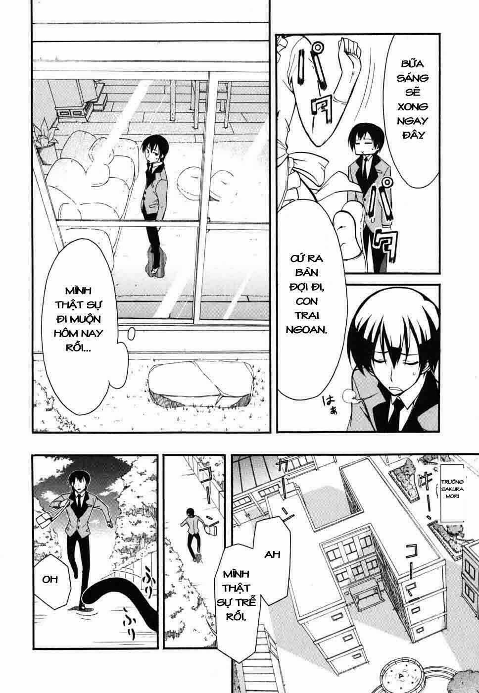 Emu Emu! Chapter 1 trang 18