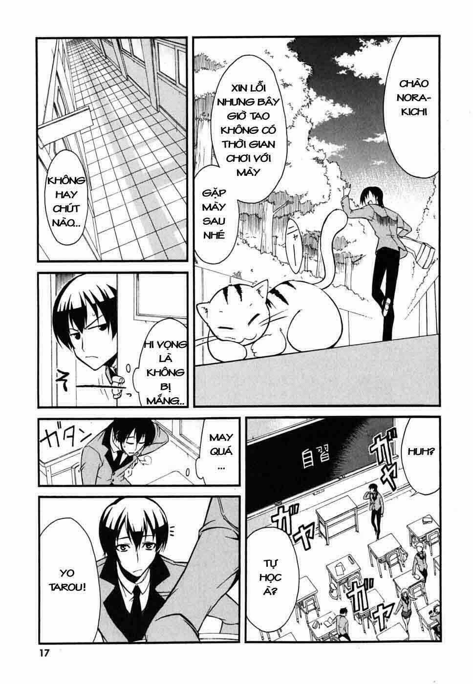 Emu Emu! Chapter 1 trang 19