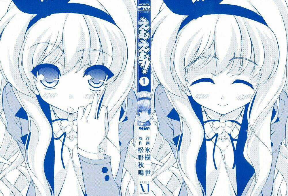 Emu Emu! Chapter 1 trang 2