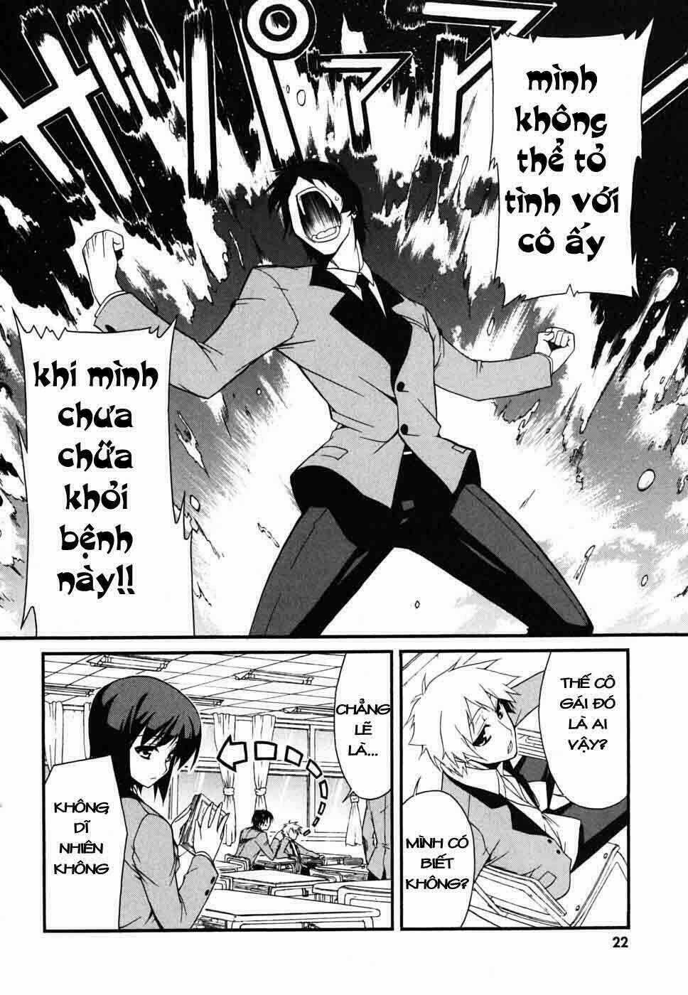 Emu Emu! Chapter 1 trang 24