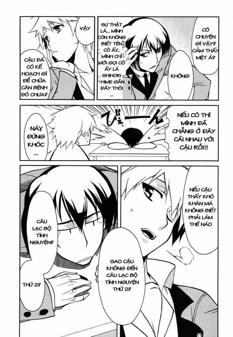 Emu Emu! Chapter 1 trang 25