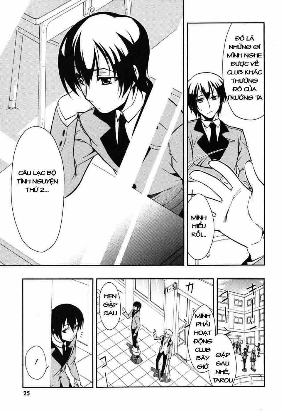 Emu Emu! Chapter 1 trang 27