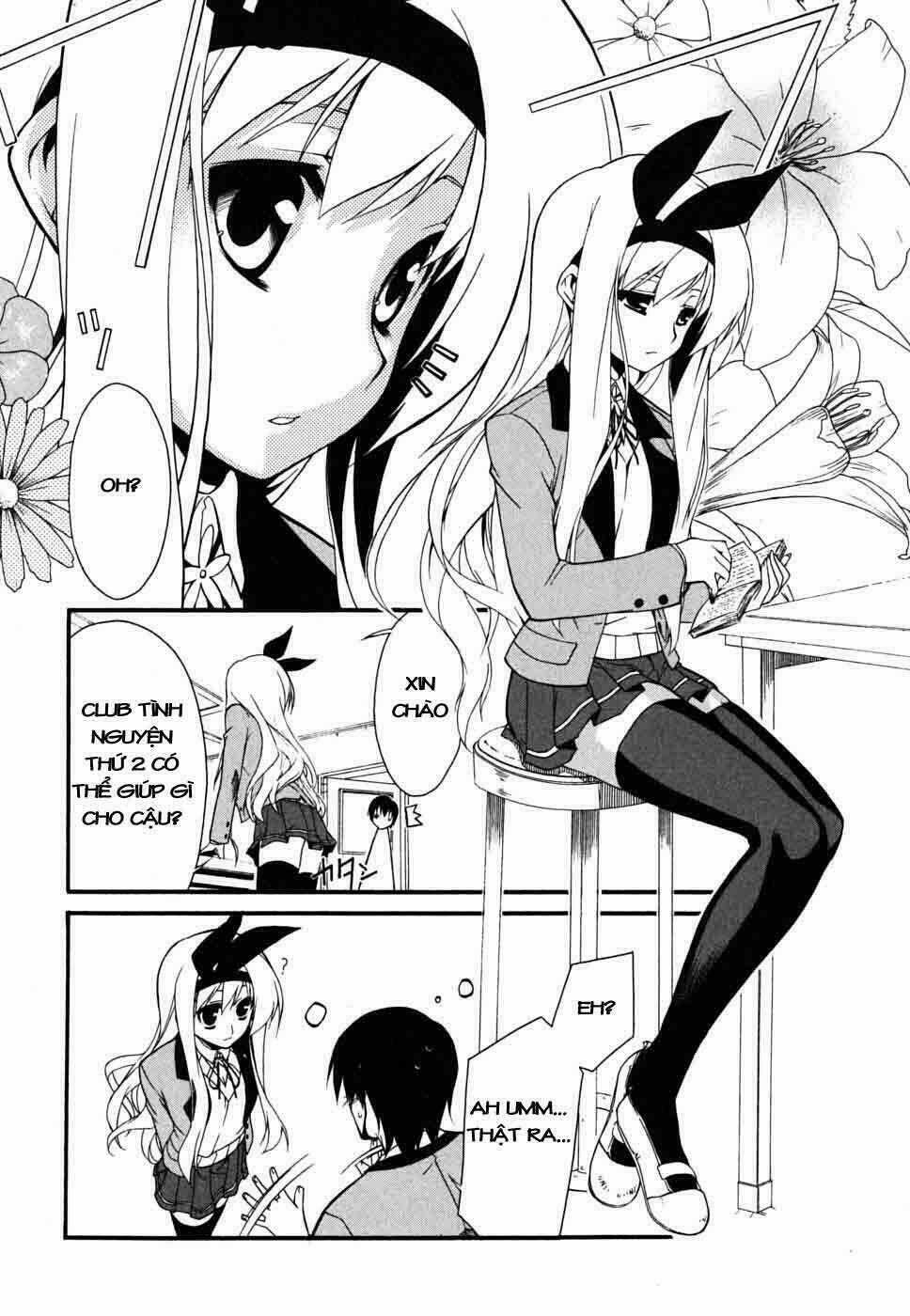 Emu Emu! Chapter 1 trang 30